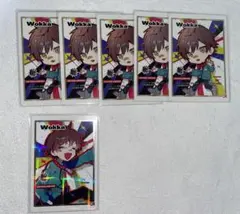 CRフェス CRストア うぉっか