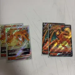 リザードン VSTAR ポケモンカード