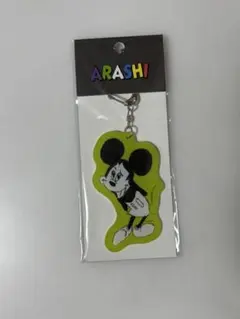 嵐 展覧会ミッキーマウス アクリルキーチェーン 相葉雅紀