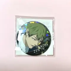 呪術廻戦　禪院直哉　ホログラム缶バッジ