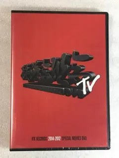 2026年最新】韻踏合組合の人気アイテム - メルカリ