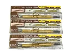 【mmmaaa2653様専用】 EXCEL アイブロウペンシル 3本セット