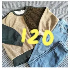 120サイズ ファー付き長袖カットソー
