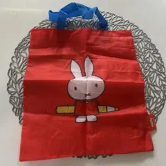 ミッフィー 手提げ袋 赤