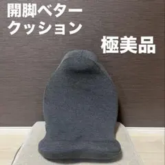 Item thumbnail for item 915a8091-53cb-434f-8ac6-5a1173998b24