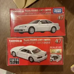 トミカプレミアム 47 トヨタ ソアラ 4.0GTリミテッド 発売記念仕様