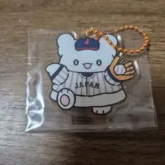 【最安値 即日発送】タイトーくじ F賞はなまるおばけ