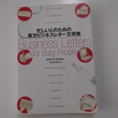 Item thumbnail for item f6884e78-70e0-4ea5-b26d-73692f39d58c