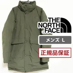 THE NORTH FACE ノースフェイス韓国限定 ダウンジャケット メンズL