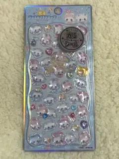 【正規品　新品未開封】光るジュエルプチドロップ　まじかるベリーベリー　平成女児