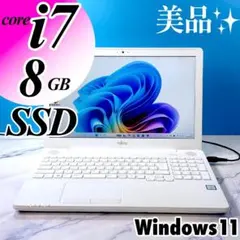 Corei7！8世代 Windows11 ノートパソコン DVD カメラ 1TB - メルカリ