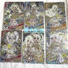 アイプリ アイプリカード リング6弾 ミラクルカード コンプリート