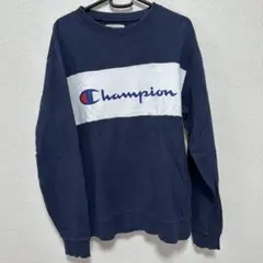 champion チャンピオン メンズ トレーナー 紺 長袖