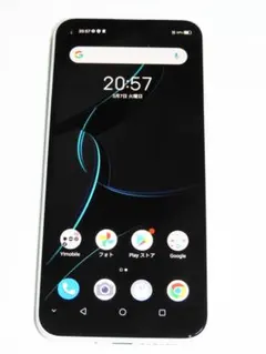 2026年最新】zte libero 5g a003zt ホワイトの人気アイテム - メルカリ