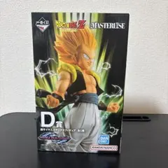一番くじ ドラゴンボール D賞 超サイヤ人ゴテンクス
