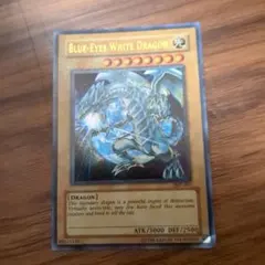 遊戯王 BF 大旆のヴァーユ レリーフ 英語 アルティメットレア ANPR