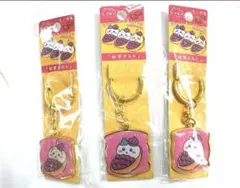 沖縄限定ちいかわ「紅芋タルト」3個セット