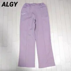 アルジーМ160　ジャージパンツ　ピンク系　ロゴ　ロング　幅広