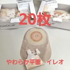 Convatec EsteemBody 3.5mm 透明 10枚入 ＊ - メルカリ