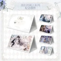 Item thumbnail for item c559abc5-78cf-4bf7-bf03-99f93e6e5659