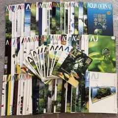 アクアジャーナル92冊レッドビー7冊図鑑2冊他2冊おまけカタログ9冊まとめ売りのサムネイル