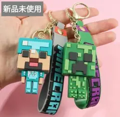 マイクラ マスコットキーホルダー 2体セット 新品未使用