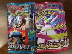 メガブレイブ　メガシンフォニア　バラパック　30パック　ポケモンカード