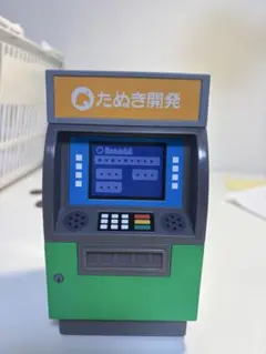 あつまれ どうぶつの森 たぬき開発 ATM型貯金箱のサムネイル