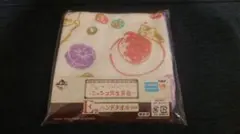 一番くじ 夏目友人帳 ニャンコ先生茶房 ハンドタオル