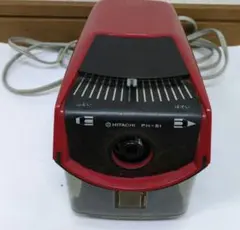 2026年最新】日立 鉛筆削り・電動鉛筆削りの人気アイテム - メルカリ