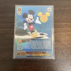 2026年最新】ディズニー100 ヴァイス ミッキーマウスの人気アイテム