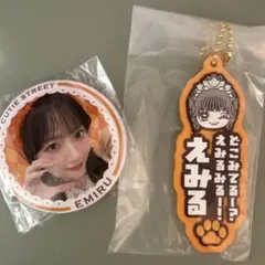 CUTIE STREET ユニフォーム 川本笑瑠　ぬいぐるみ、缶バッジ、クリップ きゅーすと 川本笑瑠3点セット - メルカリ