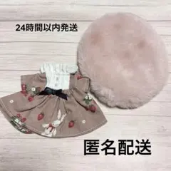 Item thumbnail for item 49bff0e2-b295-48e7-876a-681e1624572f