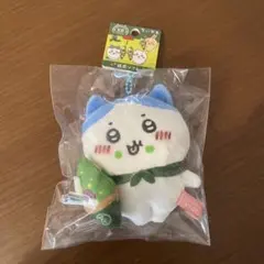 【京都限定】 ちいかわ ご当地キーホルダー 抹茶ソフト ハチワレ