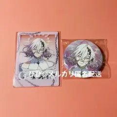 CRAZY CHA!N エルピスの鎖 ebten エビテン God 2点セット - メルカリ