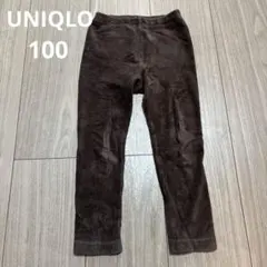 UNIQLO コーデュロイパンツ 100cm
