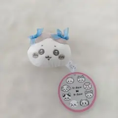 ちいかわ ミニがまぐち〜リボン〜ハチワレ