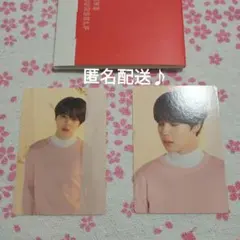 bts jimin 公式 ミニフォト 2枚セット LYS 韓国 ソウル