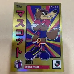 Item thumbnail for item 1e215be4-9c7e-4e9c-a55c-0e0024e05621