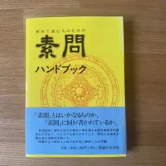 Item thumbnail for item 6199eca6-78ac-40b1-bbd1-39904da6880a