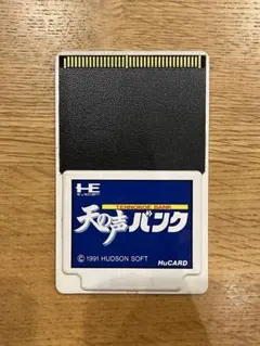 【希少】PCエンジン 天の声バンク ROMRAM HuCARD PCE