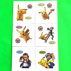 サトシ シール レトロ レア 昔 初期 当時物 ポケモン パン グッズ 希少 