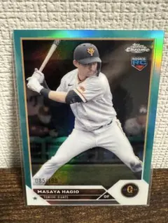 2025年最新】bbm ジェネシス 2023の人気アイテム - メルカリ