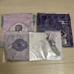 にじさんじ 星導ショウ HappyPack