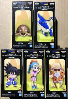 ドラゴンボール ワールドコレクタブルフィギュア 少年期編 5種セット ②
