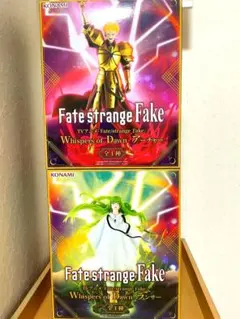 Fate/strange Fake アーチャー ランサー フィギュアセット - メルカリ