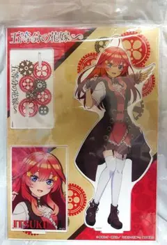 五等分の花嫁∞ スチームパンク ver MEGA アクリルスタンド 中野五月