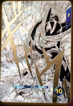 ドラゴンボールダイバーズ　SDVTB-007　セル　鳥山明