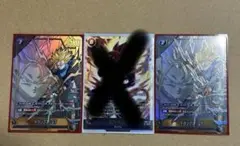 ゴジータ:GT scr FB09-123 トランクス:GT FB09-110