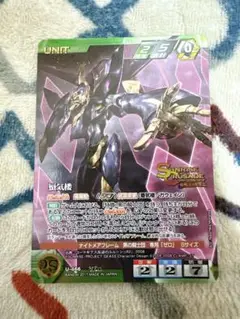 クルセイド　コードギアス　デッキ SUNRISE CRUSADE(サンライズ・クルセイド) 構築済みデッキセット
